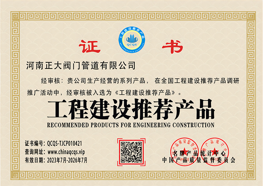 ̽O(sh)]a(chn)ƷC(sh)