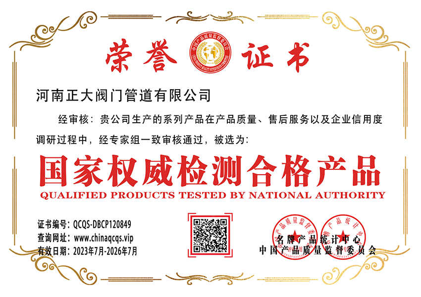 (qun)zy(c)ϸa(chn)ƷC(sh)